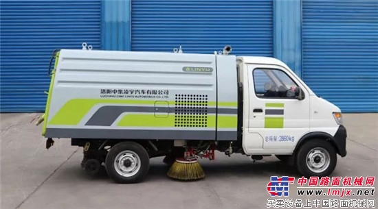 凌宇四月最热闹,奇花明星共闪耀