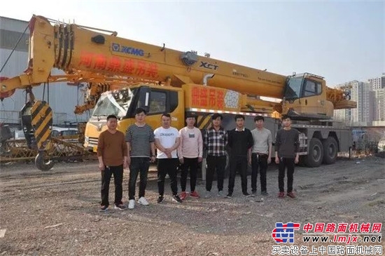 90后小伙,7年时间变身“年轻中产+吊装赢家”