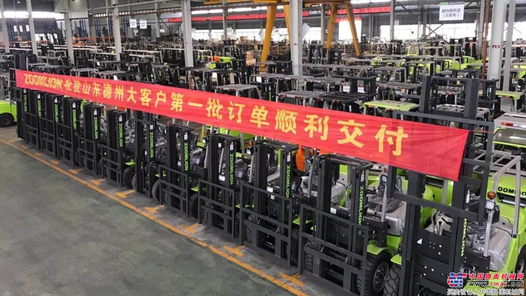 中联重科叉车再传捷报,“中”字头企业客户首批订单顺利交付