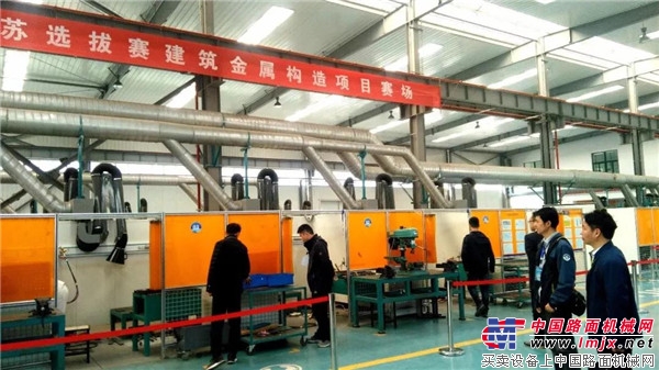 献礼五一 | 4人进省队、4人国赛摘金夺银!徐工学子世赛再突破!