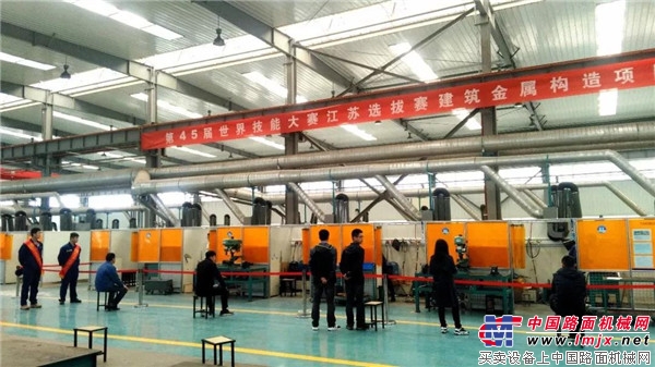 献礼五一 | 4人进省队、4人国赛摘金夺银!徐工学子世赛再突破!