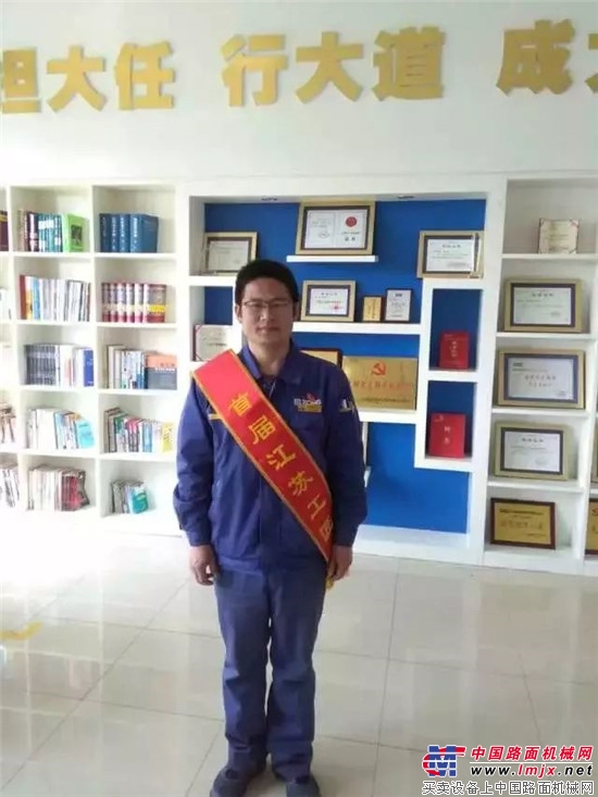 “江苏工匠”刘文生:有一种追求叫精益求精!