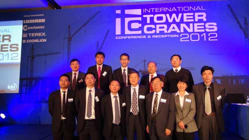 柏林国际塔机峰会中国代表合影