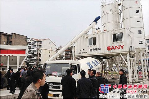 全国预拌砂浆推广会在武汉召开