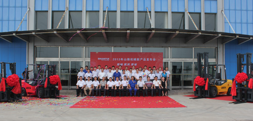 山推叉车新产品发布会01