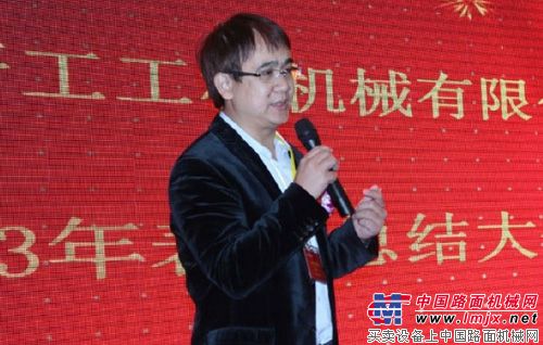 宁波晋工机械2014商务年会成功召开