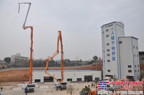 中联重科人健干混站实地参观，全球首创横展臂架泵车精彩亮相