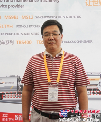 中交西筑养护车辆事业部部长贾国红