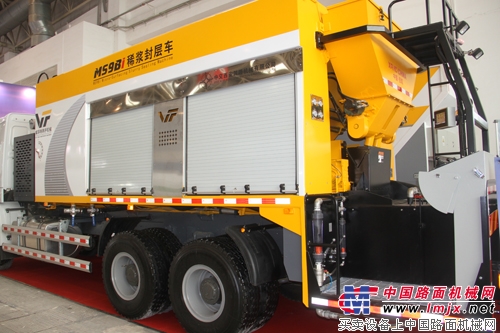 中交西筑MS9Bi稀浆封层车