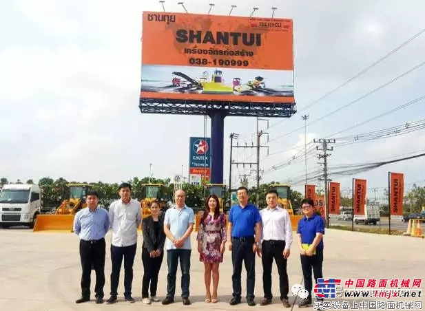 山推张秀文董事长慰问市场服务一线人员