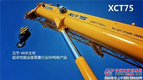 "拔山举鼎之威，力敌万夫之勇"两台G一代联手演绎完美配合