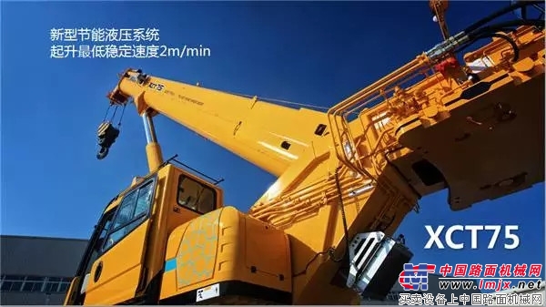 "拔山举鼎之威，力敌万夫之勇"两台G一代联手演绎完美配合