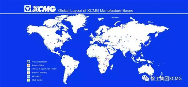 徐工去年净利增268% 的背后，靠的不仅仅是“一带一路”