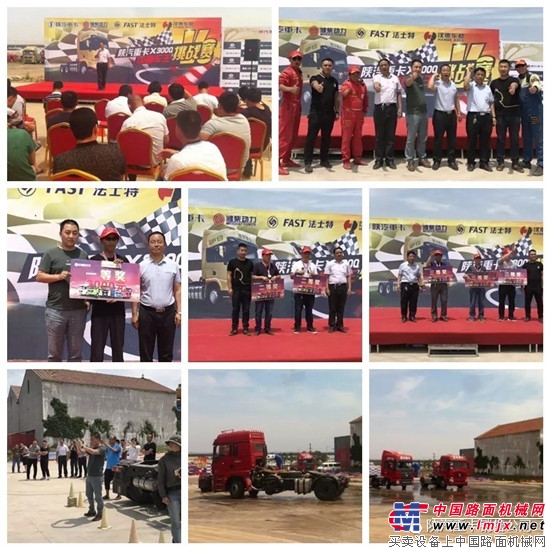 全价值体验推广 再掀市场冲击波