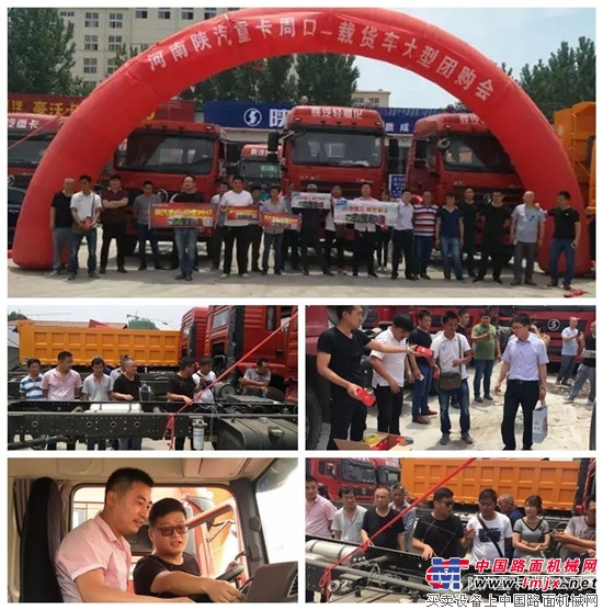 全价值体验推广 再掀市场冲击波