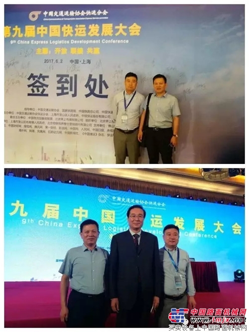 多城联动 新鲜一夏 陕汽重卡与您相伴