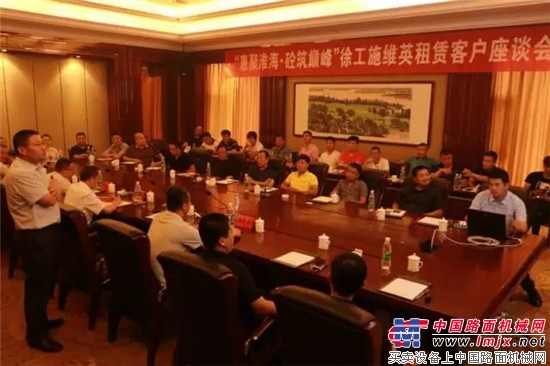 厉害了！“惠聚淮海•砼筑巅峰”产品展销会霸屏朋友圈！