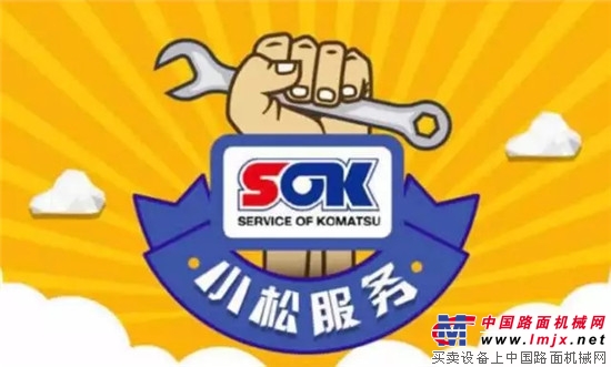 “放心工程优质服务”你放心，我安心