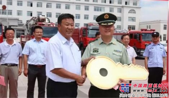 中联重科“消防神器”内蒙古实现交付