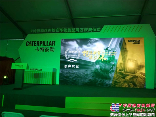 卡特彼勒迷你挖掘机在华销量突破两万台