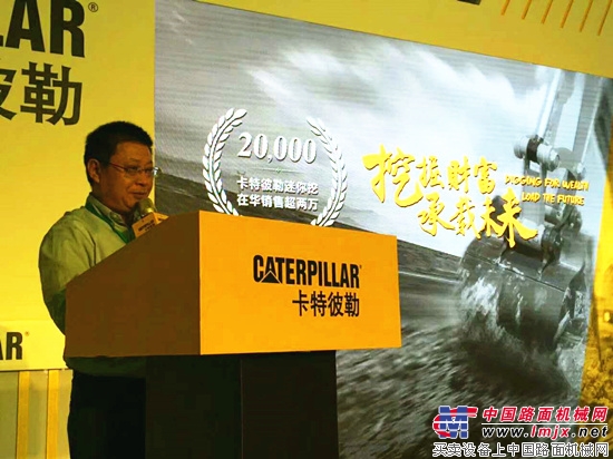 卡特彼勒迷你挖掘机在华销量突破两万台