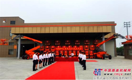 浙江鼎力牵手NJM公司 唯一进入日本高空作业平台市场的中国品牌