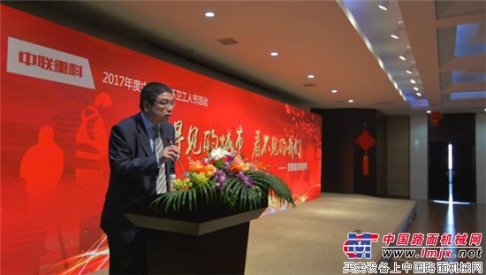 看得见的城市 看不见的我们——中联环境致敬城市美容师