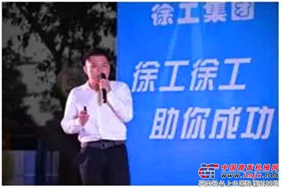 弥补您无法亲临16台G一代交接现场的遗憾