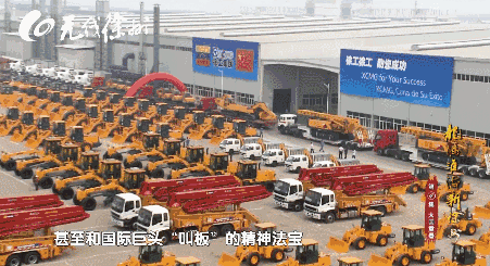 天冷了！就让这一抹“徐州黄”，告诉你渡过寒冬最重要的是什么…