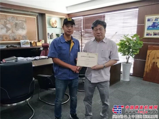 徐工匠人邢星星：4万公里环球飞行，难忘生命中最珍贵的31天 