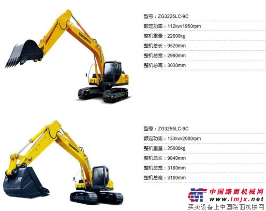 常林公司：新产品，新呈现