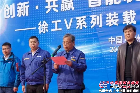 【徐工V系列】又现千万订单，智能装备助力绿色矿山