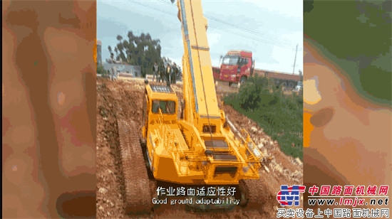 给大家介绍一下，这是号称吊装界“特种兵”的起重机