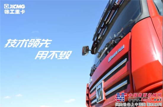 谱系丰富 市场炽热，小编带你认识“漢風家族” 