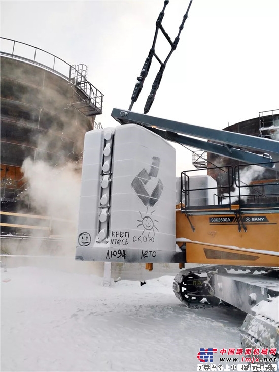 无惧超低温，战斗民族转粉“中国制造” 