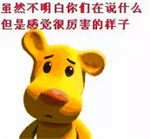 徐工液压件：数独巅峰之战，高手过招谁是NO.1？