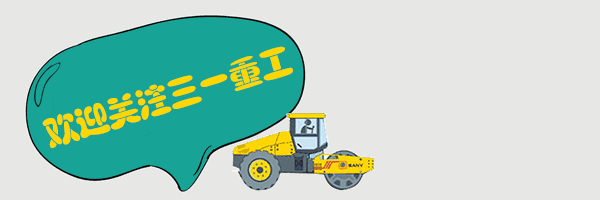 三一十大未解之谜 他们眼中三一最真实的样子