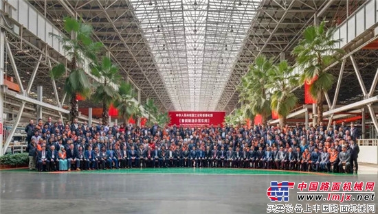 打造世界级品牌！三一全球代理商「齐聚星城」共谋发展