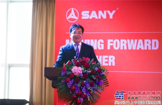 打造世界级品牌！三一全球代理商「齐聚星城」共谋发展