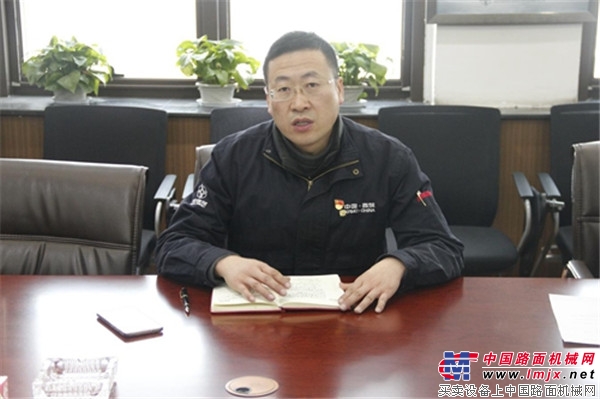 西筑公司举行新任职领导干部集体廉政谈话会