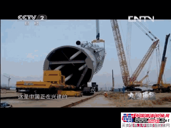 厉害了，大徐工！徐工再现央视《大国重器Ⅱ》！ 