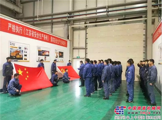 徐工重卡：凝心聚力共奋进，携手跨越创新高