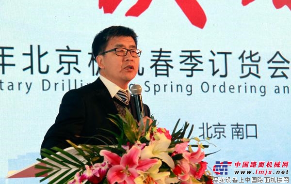 签单超十亿  三一桩机春季订货暨旋挖新品发布会在京举行