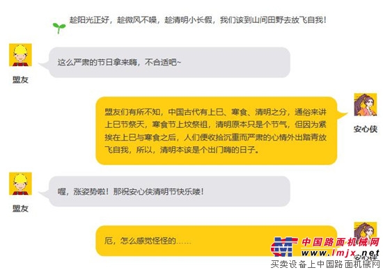 卡特彼勒：想要愉快的去度假，你得带上它！