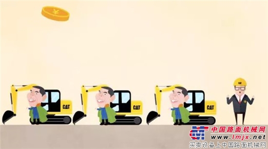 卡特彼勒：想要愉快的去度假，你得带上它！