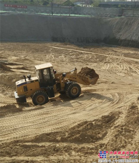 和山工机械一起，日子越来越好